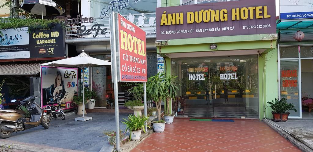 Anh Duong Hotel Thach Loi Zewnętrze zdjęcie
